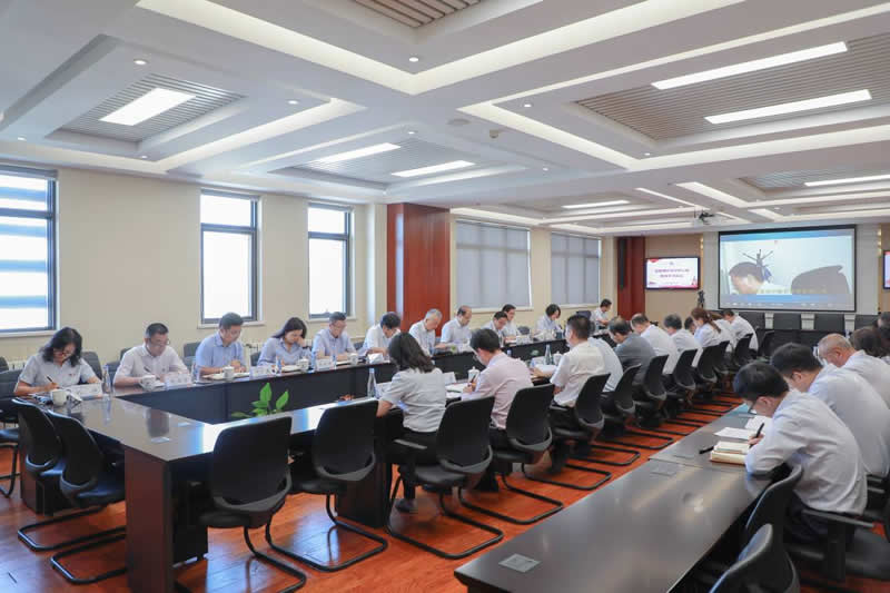金控集團華龍證券召開2020年黨委理論學(xué)習(xí)中心組第八次集體學(xué)習(xí)會議