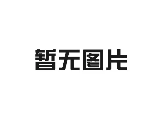 青岛PE拉丝机雷竞技官网网站